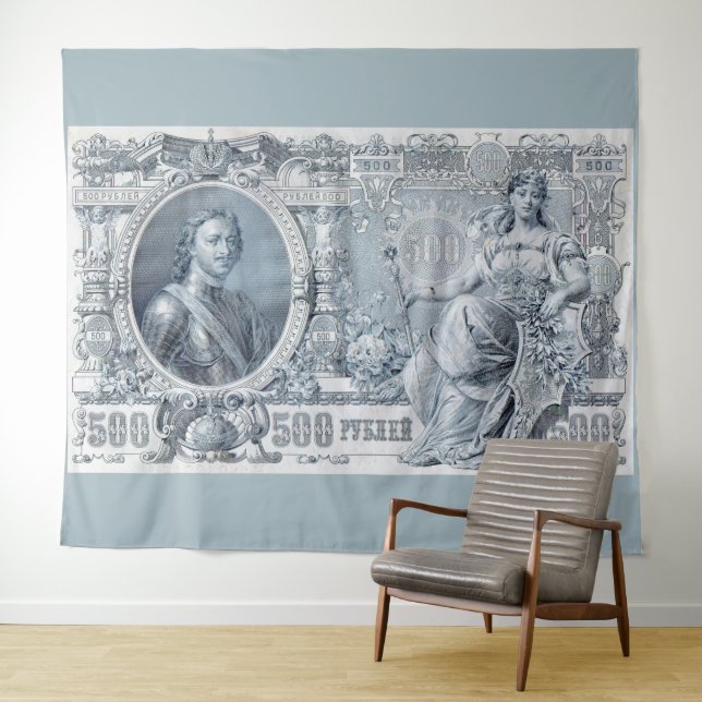 circa 1912 Tsarist Russia 500 ruble bill print Tapestry (In Situ (Horizontal))