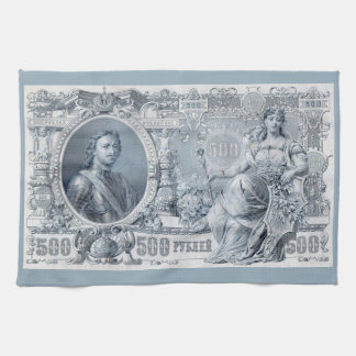 circa 1912 Tsarist Russia 500 ruble bill Towel