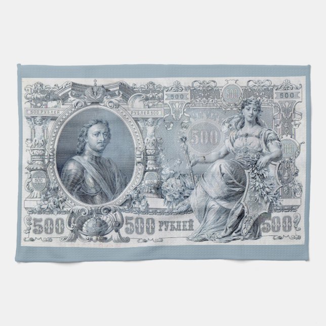 circa 1912 Tsarist Russia 500 ruble bill Towel (Horizontal)