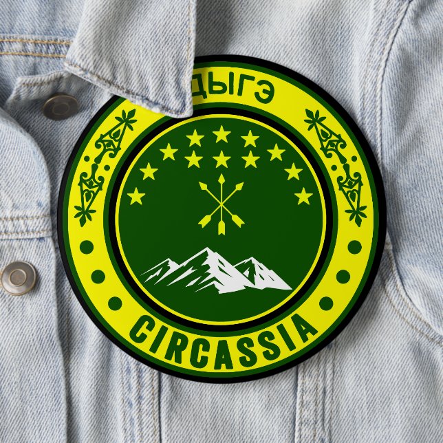 Vêtement Culturel Circassien Journée De Deuil 1864 Drapeau Circassien Adyghe Adige Cerkez Circassien Manche Raglan Sweat 241 G Coupe Classique Col Tissé