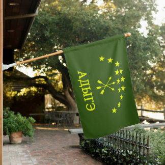 Circassian,adiga flag,Adygea,Circassian Flag. House Flag