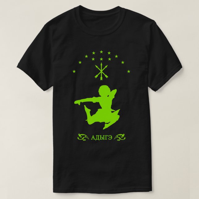 Circassian Flag , adiga T-Shirt (Design Front)