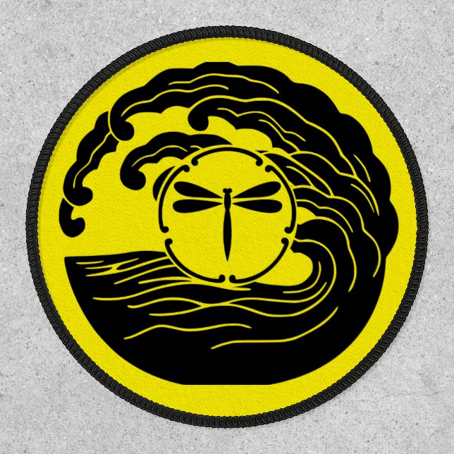 Circle 3" Circle, Black stitching, adhesive back Patch (Front)