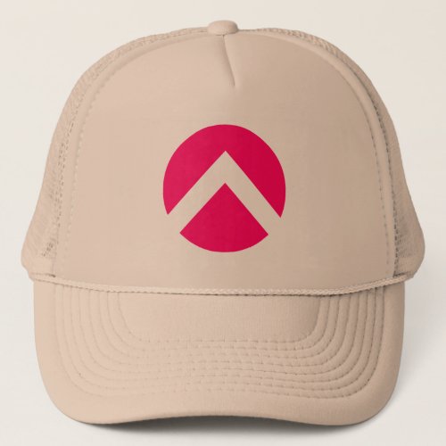 Circle Chevron Arrow Trucker Hat