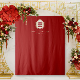 Circle Double Happiness 囍 Chinese Wedding Backdrop