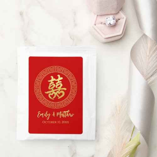 Circle double happiness Chinese wedding backdrop Tea Bag Drink Mix