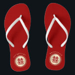 Circle Double Happiness Chinese Wedding Flip Flops<br><div class="desc">Designed by fat*fa*tin. Easy to customize with your own text,  photo or image. For custom requests,  please contact fat*fa*tin directly. Custom charges apply.

www.zazzle.com/fat_fa_tin
www.zazzle.com/color_therapy
www.zazzle.com/fatfatin_blue_knot
www.zazzle.com/fatfatin_red_knot
www.zazzle.com/fatfatin_mini_me
www.zazzle.com/fatfatin_box
www.zazzle.com/fatfatin_design
www.zazzle.com/fatfatin_ink</div>