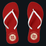 Circle Double Happiness Chinese Wedding Flip Flops<br><div class="desc">Designed by fat*fa*tin. Easy to customize with your own text,  photo or image. For custom requests,  please contact fat*fa*tin directly. Custom charges apply.

www.zazzle.com/fat_fa_tin
www.zazzle.com/color_therapy
www.zazzle.com/fatfatin_blue_knot
www.zazzle.com/fatfatin_red_knot
www.zazzle.com/fatfatin_mini_me
www.zazzle.com/fatfatin_box
www.zazzle.com/fatfatin_design
www.zazzle.com/fatfatin_ink</div>