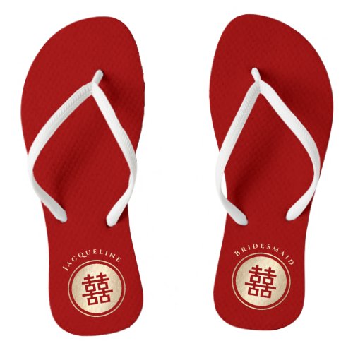 Circle Double Happiness Chinese Wedding Flip Flops