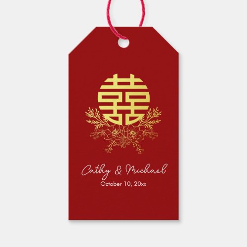 Circle double happiness flower chinese wedding gift tags