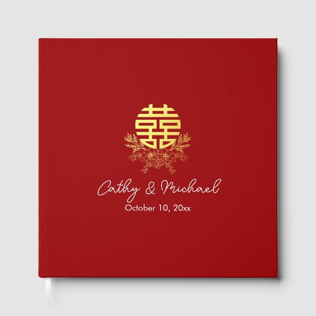 Circle double happiness flower chinese wedding guest book (Front)