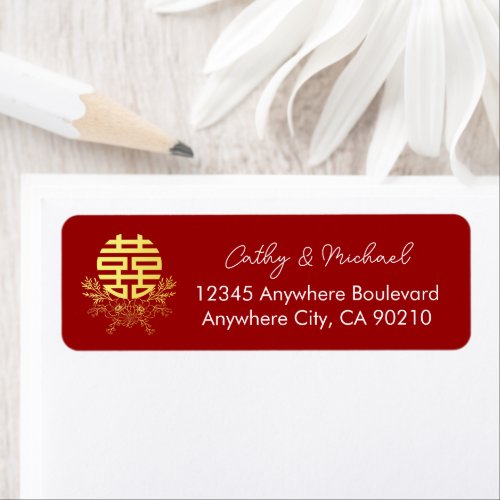 Circle double happiness flower chinese wedding label