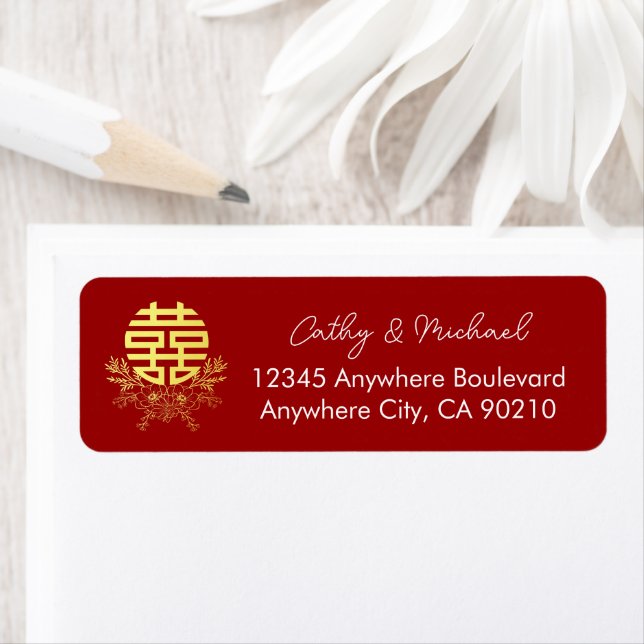 Circle double happiness flower chinese wedding label (Insitu)