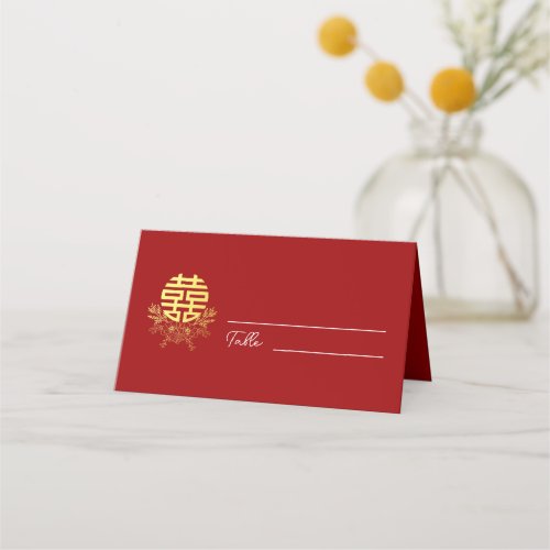 Circle double happiness flower chinese wedding place card