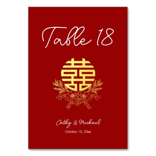 Circle double happiness flower chinese wedding table number