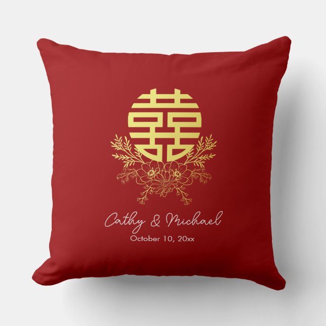 Circle double happiness flower chinese wedding throw pillow (Front)
