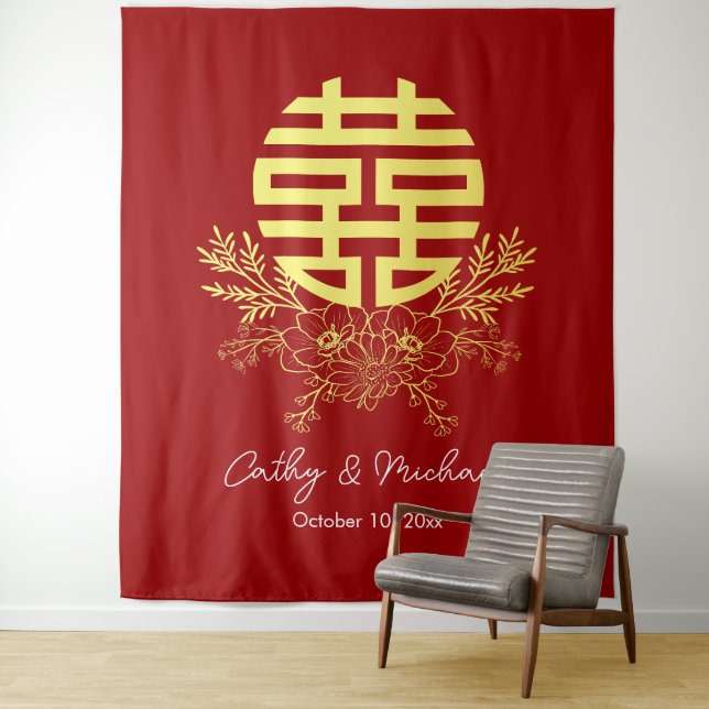 Circle double happiness flower wedding backdrop (In Situ)