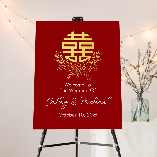 Circle double happiness flower wedding welcome foam board (In Situ (Stand))