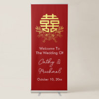 Circle double happiness flower wedding welcome