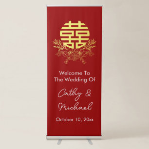Circle double happiness flower wedding welcome retractable banner
