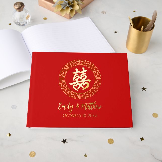 Circle frame Chinese wedding tea ceremony  Foil Guest Book (Front Open)