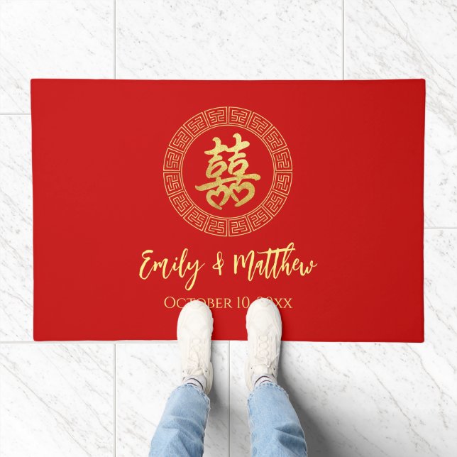 Circle frame double happiness Chinese wedding Doormat (Indoor)