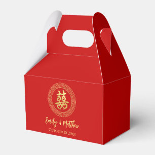 Circle frame double happiness Chinese wedding Favor Boxes