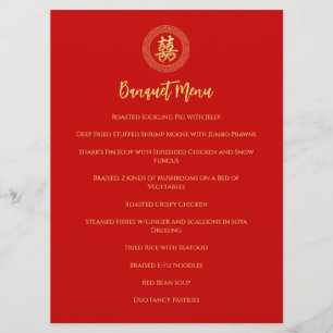 Circle frame double happiness chinese wedding menu