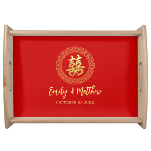 Circle frame double happiness Chinese wedding Serving Tray