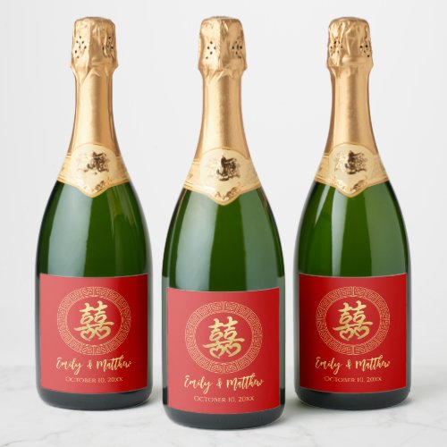 Circle frame double happiness Chinese wedding Sparkling Wine Label