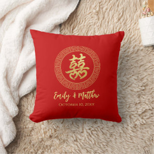 Circle frame double happiness Chinese wedding Throw Pillow