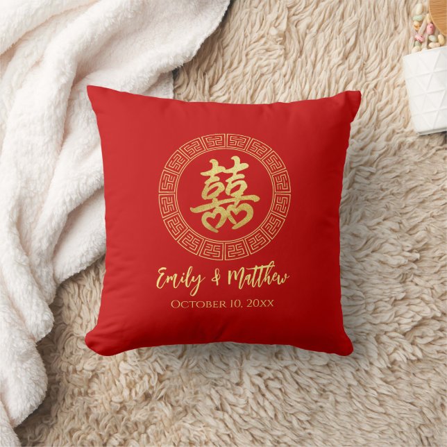 Circle frame double happiness Chinese wedding Throw Pillow (Blanket)