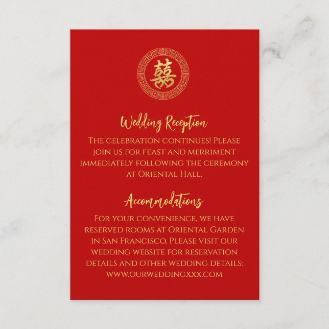 Circle frame double xi chinese wedding details enclosure card (Front)