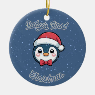 Circle Keepsake Ornament - Baby's First Christmas