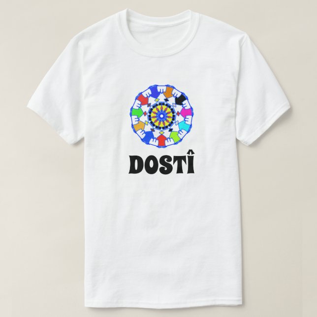 circle of friends holding hands. friendship T-Shirt (Design Front)