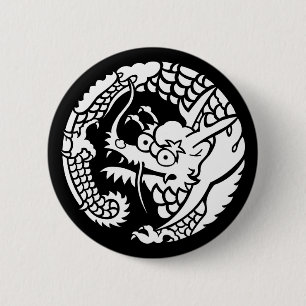 Circle of Nichiren sect dragon Button