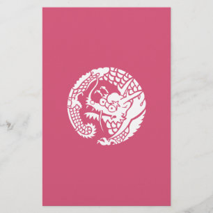 Circle of Nichiren sect dragon Stationery