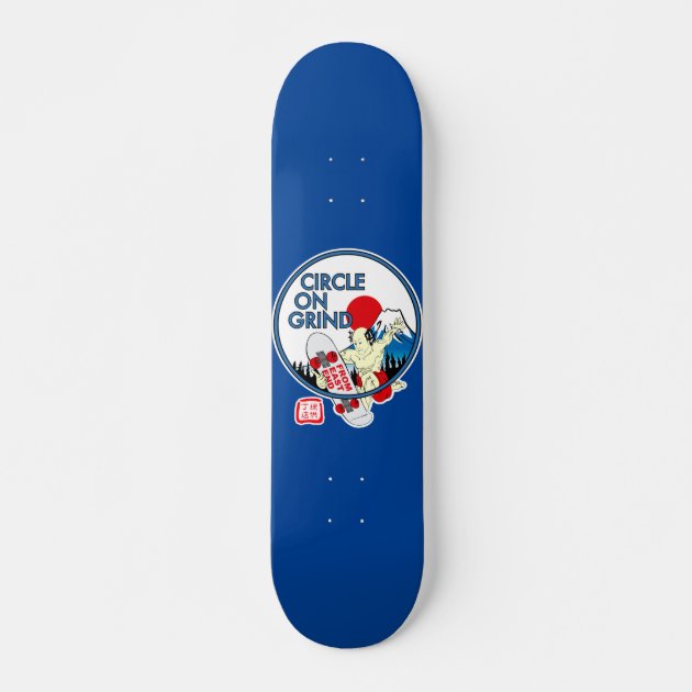 circle on grind skate board | Zazzle