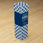 Circle pattern named 65th birthday black wine box<br><div class="desc">Modern mono black and white circular style wine box. Personalize with your recipients name and birthday year. Currently reads happy 65th birthday Charlie Vintage year. Designed by Sarah Trett.</div>