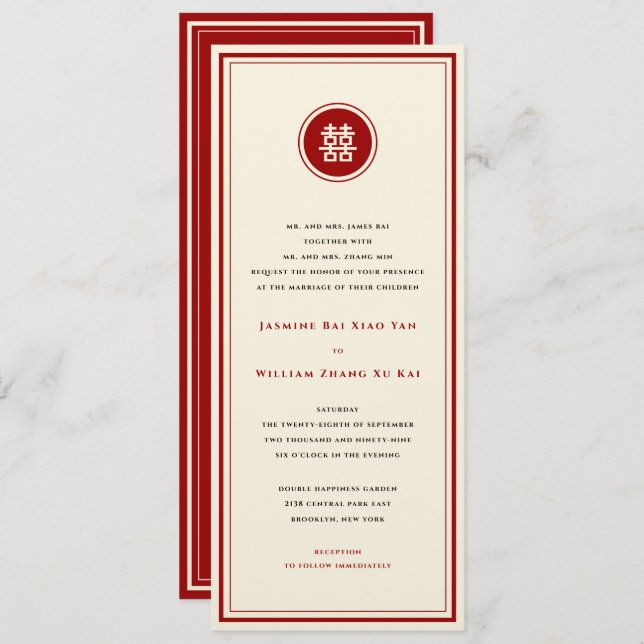 Circle Red Double Happiness Modern Chinese Wedding Invitation (Front/Back)