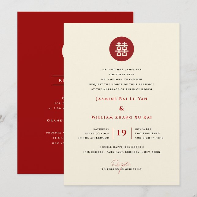 Circle Red Double Happiness Modern Chinese Wedding Invitation (Front/Back)
