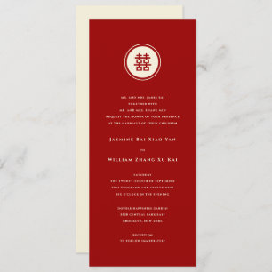 Circle Red Double Happiness Modern Chinese Wedding Invitation