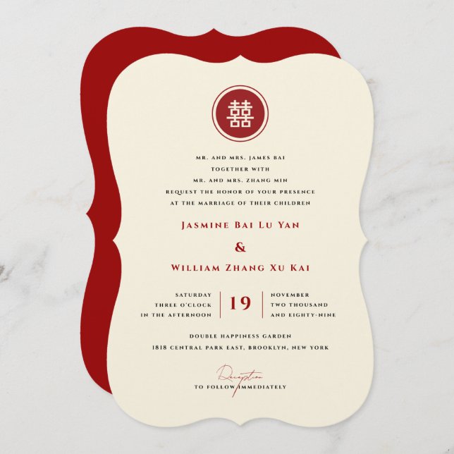 Circle Red Double Happiness Modern Chinese Wedding Invitation (Front/Back)
