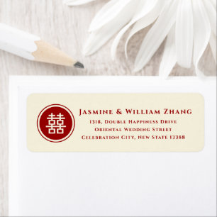 Circle Red Double Happiness Modern Chinese Wedding Label