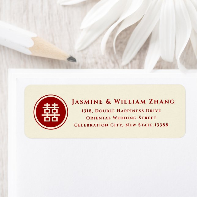 Circle Red Double Happiness Modern Chinese Wedding Label (Insitu)