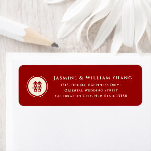 Circle Red Double Happiness Modern Chinese Wedding Label