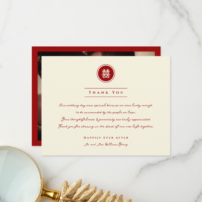 Circle Red Double Happiness Modern Chinese Wedding Thank You Card (Front/Back In Situ)