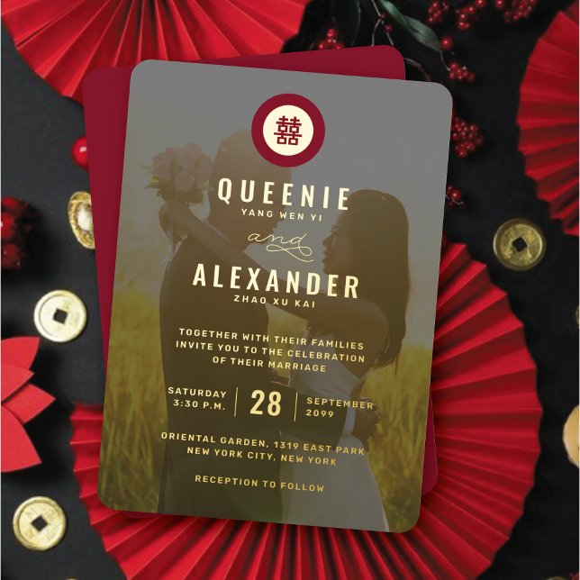 Circle Red Double Happiness Photo Chinese Wedding Foil Invitation (Gold/Red Simple Circle Double Happiness Minimalist Chinese Wedding Real Foil Photo Invitation)
