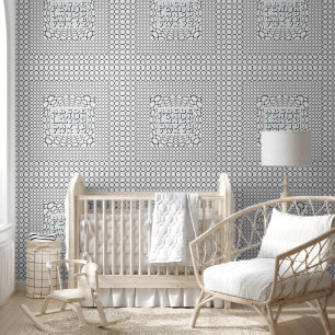 Circle Squares Alphabet Center Wallpaper