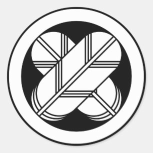 Circle with Alternating Hawk's Feathers (Octagonal Classic Round Sticker